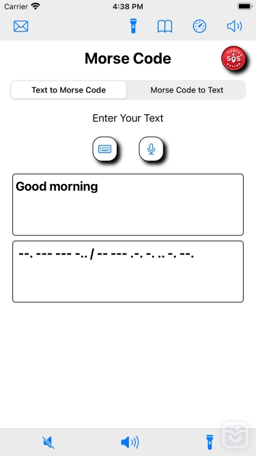 تصاویر allMorseCode