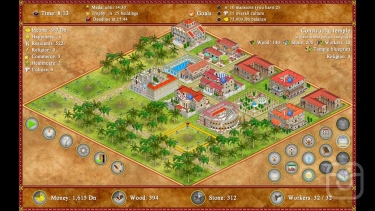 تصاویر Romopolis