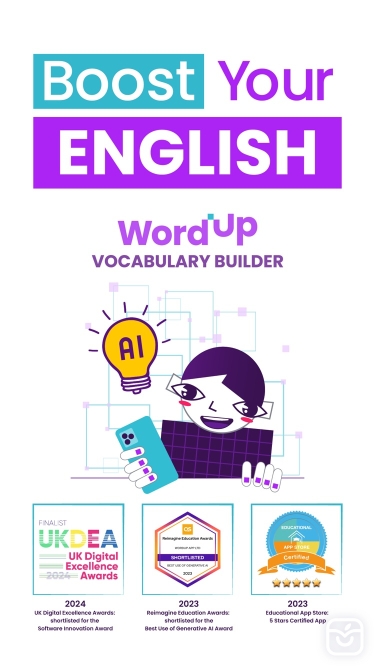 تصاویر WordUp - Vocabulary Builder