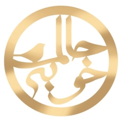 لوگو حالم خوبه