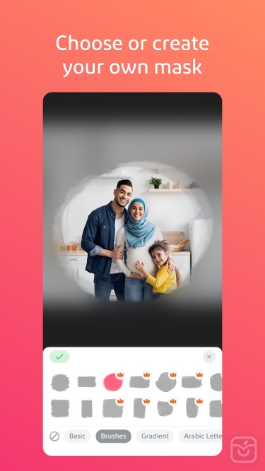تصاویر Andalusi ++| آنلاک‌شده