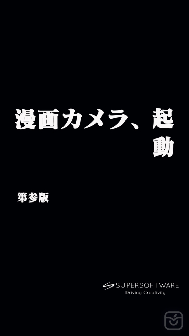 تصاویر Manga-Camera