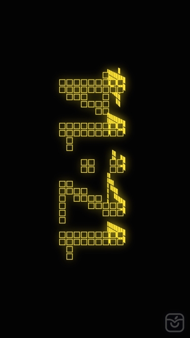 تصاویر let's led - led banner app