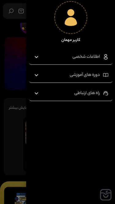 تصاویر محمد سپهری