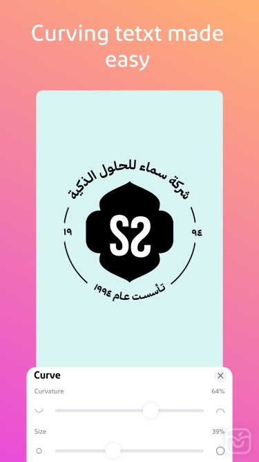 تصاویر Andalusi ++| آنلاک‌شده