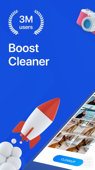 تصاویر Boost Cleaner - Clean Storage