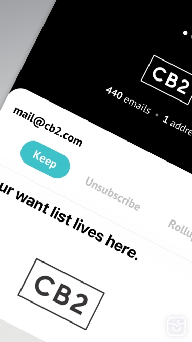 تصاویر Unroll.Me - Email Cleanup