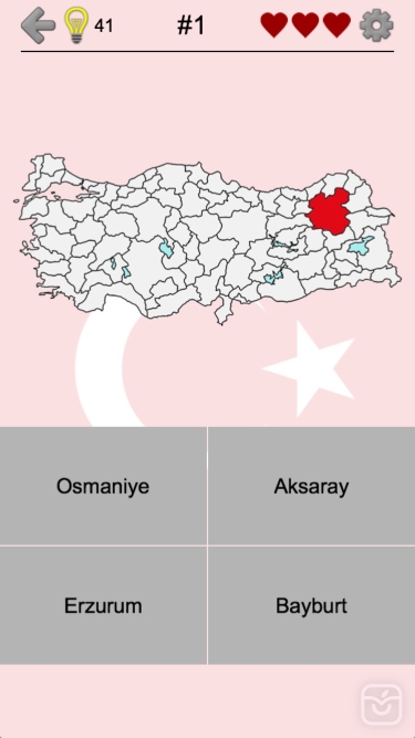 تصاویر Provinces of Turkey - Quiz