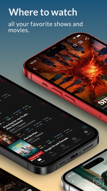 تصاویر Upflix ++ | مووی