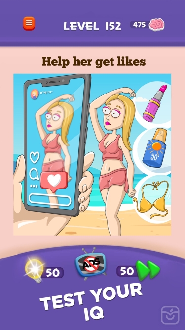 تصاویر Braindom 3: Smart, Brain Games