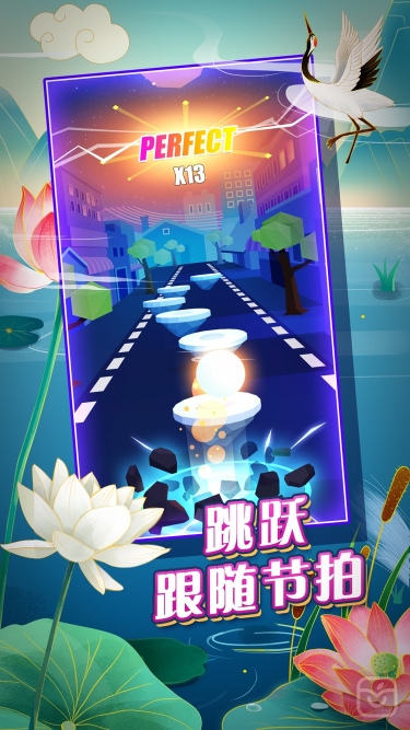 تصاویر Hop Ball 3D