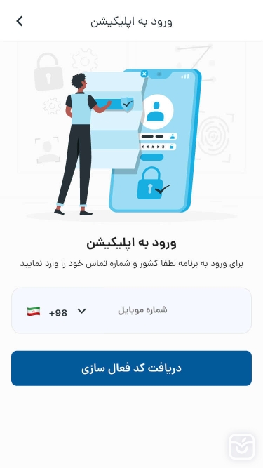 تصاویر نئو انرژی