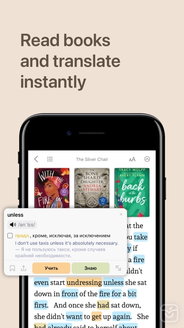 تصاویر Redict - Russian and English ++