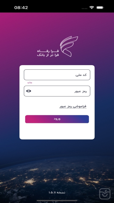 تصاویر فرارفاه | FaraRefah