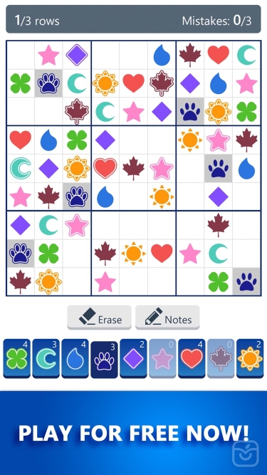 تصاویر Microsoft Sudoku