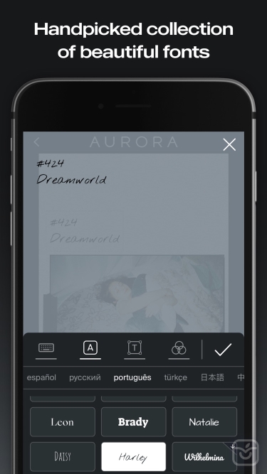 تصاویر Aurora — Stories With Soul