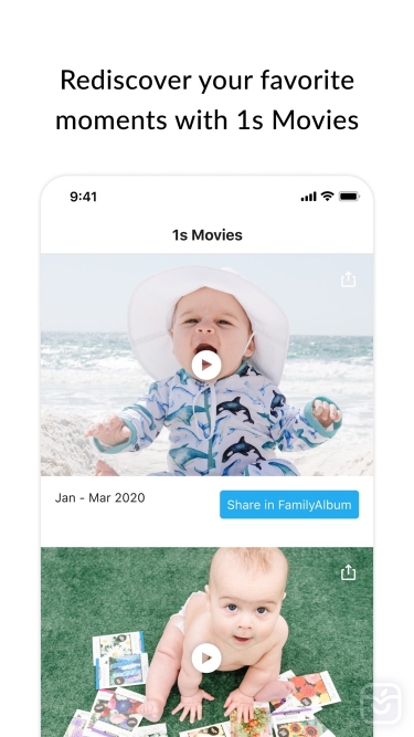 تصاویر FamilyAlbum - Photo Sharing