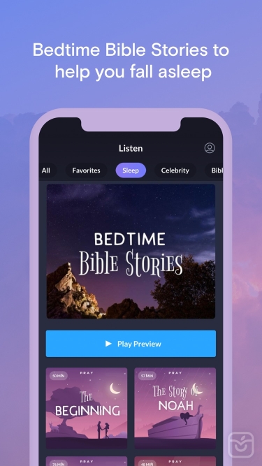 تصاویر Pray.com Bible & Sleep Stories