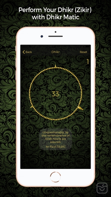 تصاویر Prayer Times: Pro Athan. Qibla