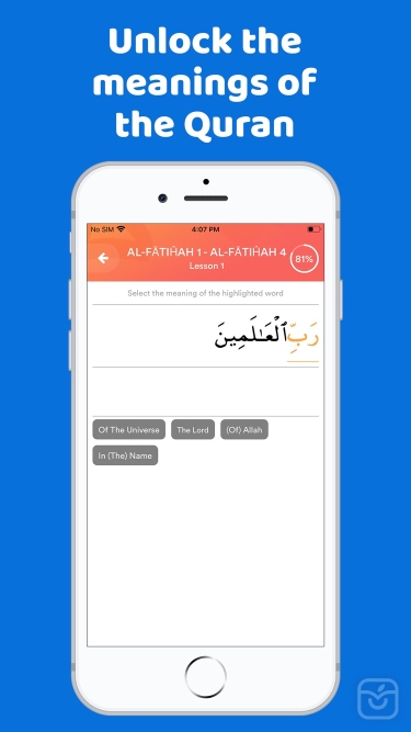 تصاویر Quran IQ: Arabic Learning App ++
