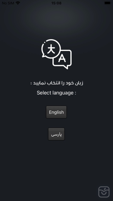 تصاویر mastersecurity | مسترسکوریتی
