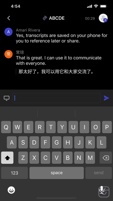 تصاویر Group Transcribe