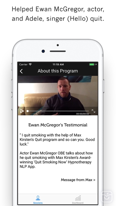 تصاویر Quit Smoking NOW: Max Kirsten