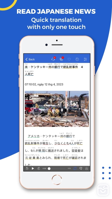 تصاویر Mazii: Dict. to learn Japanese ++