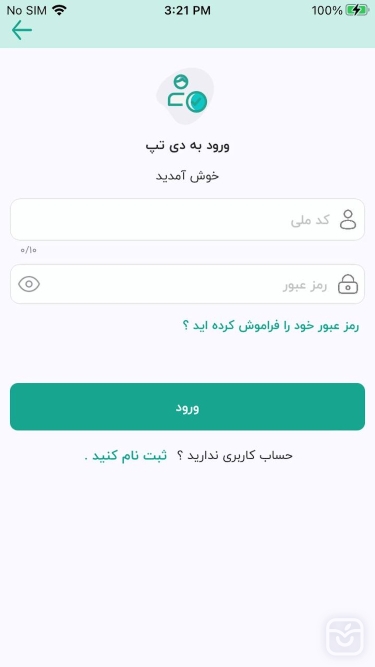 تصاویر دی تپ