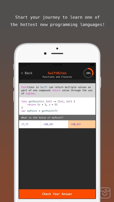 تصاویر SwiftBites ++