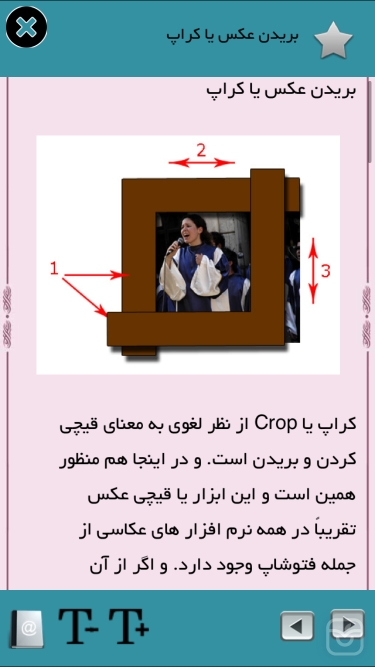 تصاویر عکاسی و فیلمبرداری حرفه‌ای