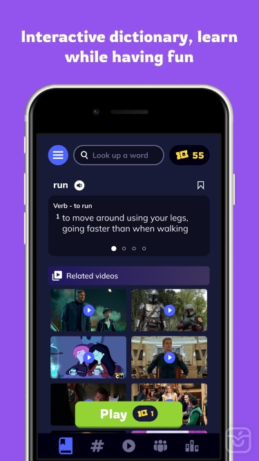 تصاویر Wordbox English ++ | آنلاک‌شده
