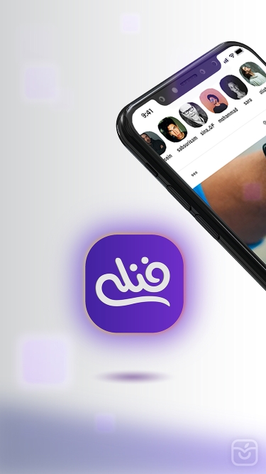 تصاویر فنلی