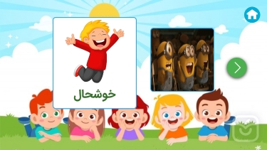 تصاویر دردونه
