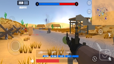 تصاویر Glory of Soldier
