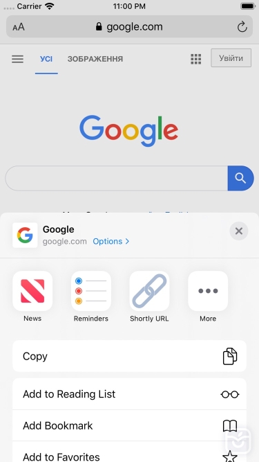 تصاویر Shortly URL