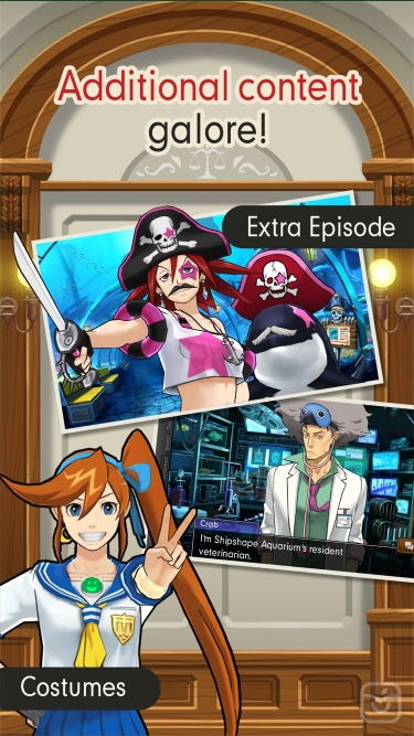 تصاویر Ace Attorney: Dual Destinies