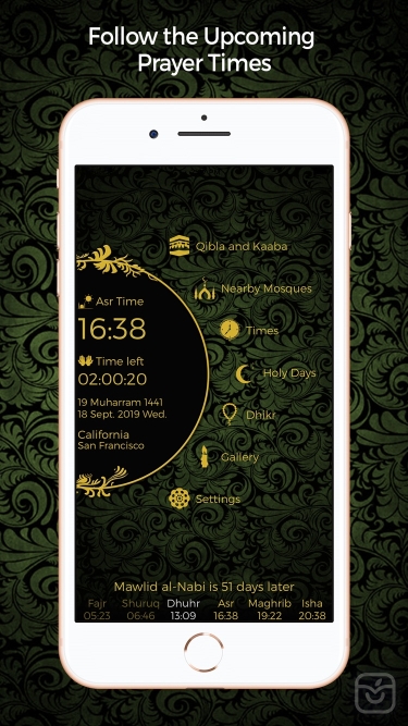 تصاویر Prayer Times: Pro Athan. Qibla