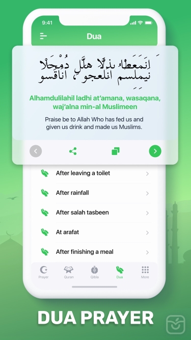 تصاویر Prayer Times : Azan Pro Muslim