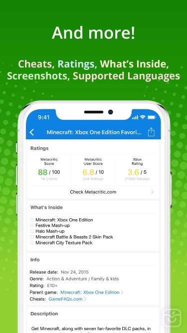 تصاویر XB Deals