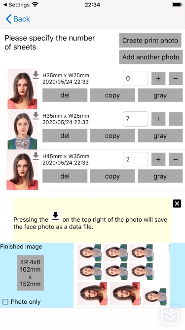 تصاویر ID Photo application ++