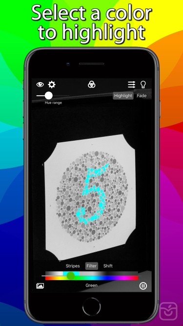 تصاویر Color Blind Pal