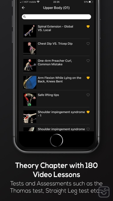 تصاویر Strength by Muscle & Motion ++