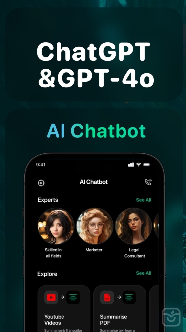 تصاویر Chat DNE: Deep Chatbot AI App ++