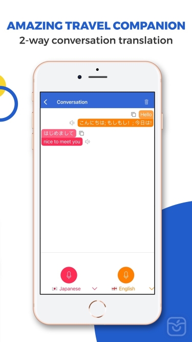 تصاویر Mazii: Dict. to learn Japanese ++