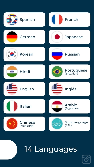 تصاویر Rocket Languages.